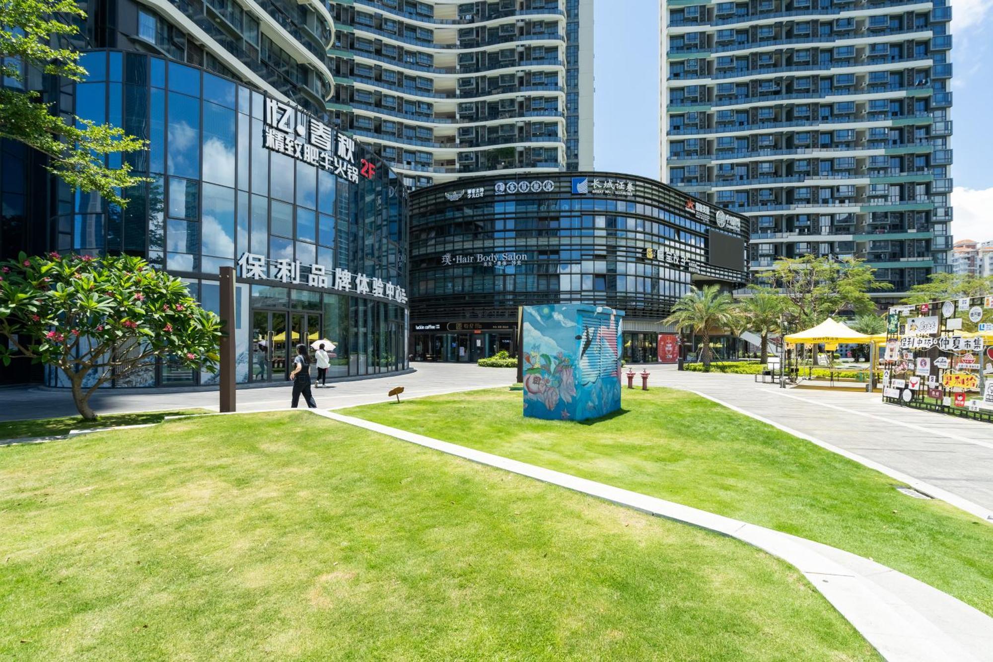 Poly Central Plaza By Boli At Sanya City Center#Near Joy City Екстериор снимка