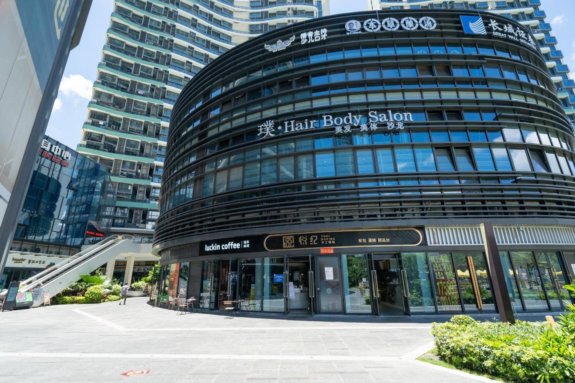 Poly Central Plaza By Boli At Sanya City Center#Near Joy City Екстериор снимка