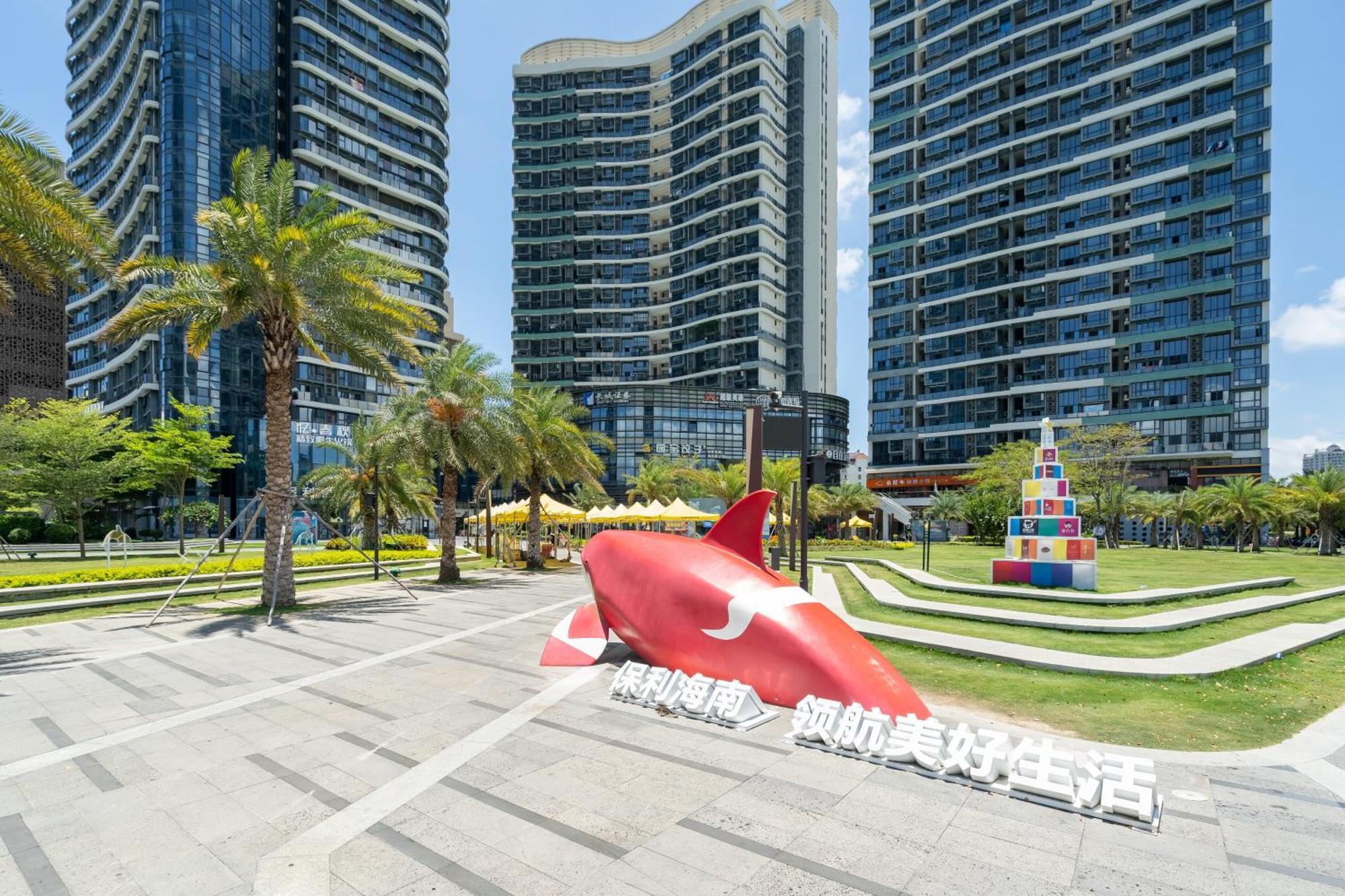 Poly Central Plaza By Boli At Sanya City Center#Near Joy City Екстериор снимка