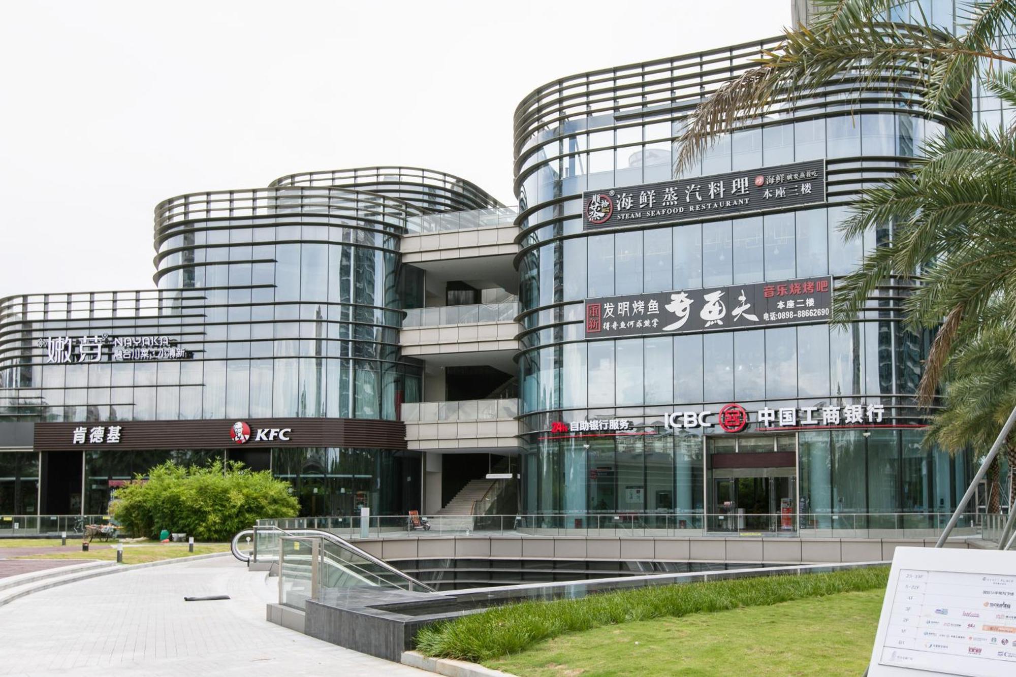 Poly Central Plaza By Boli At Sanya City Center#Near Joy City Екстериор снимка