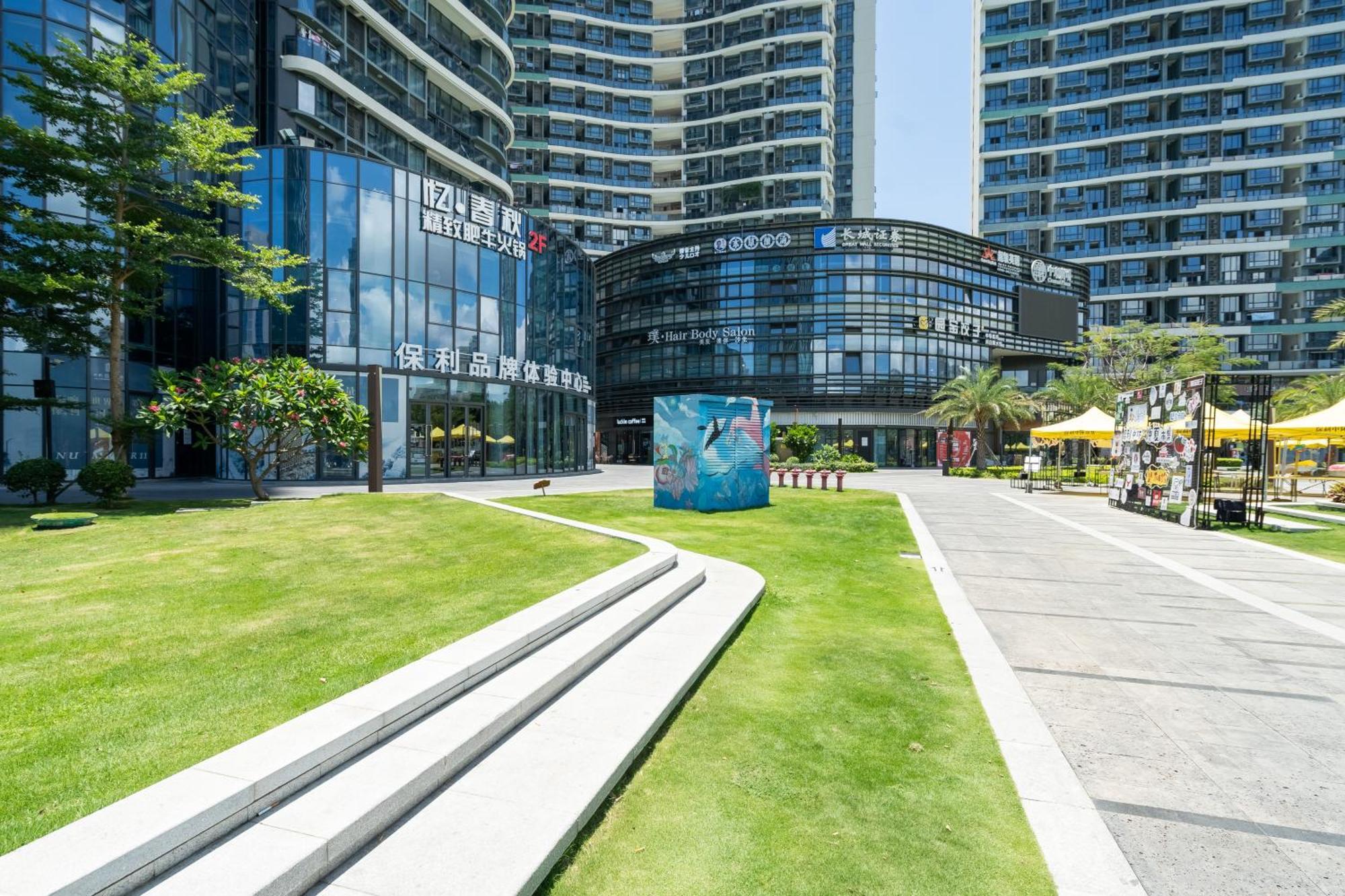 Poly Central Plaza By Boli At Sanya City Center#Near Joy City Екстериор снимка