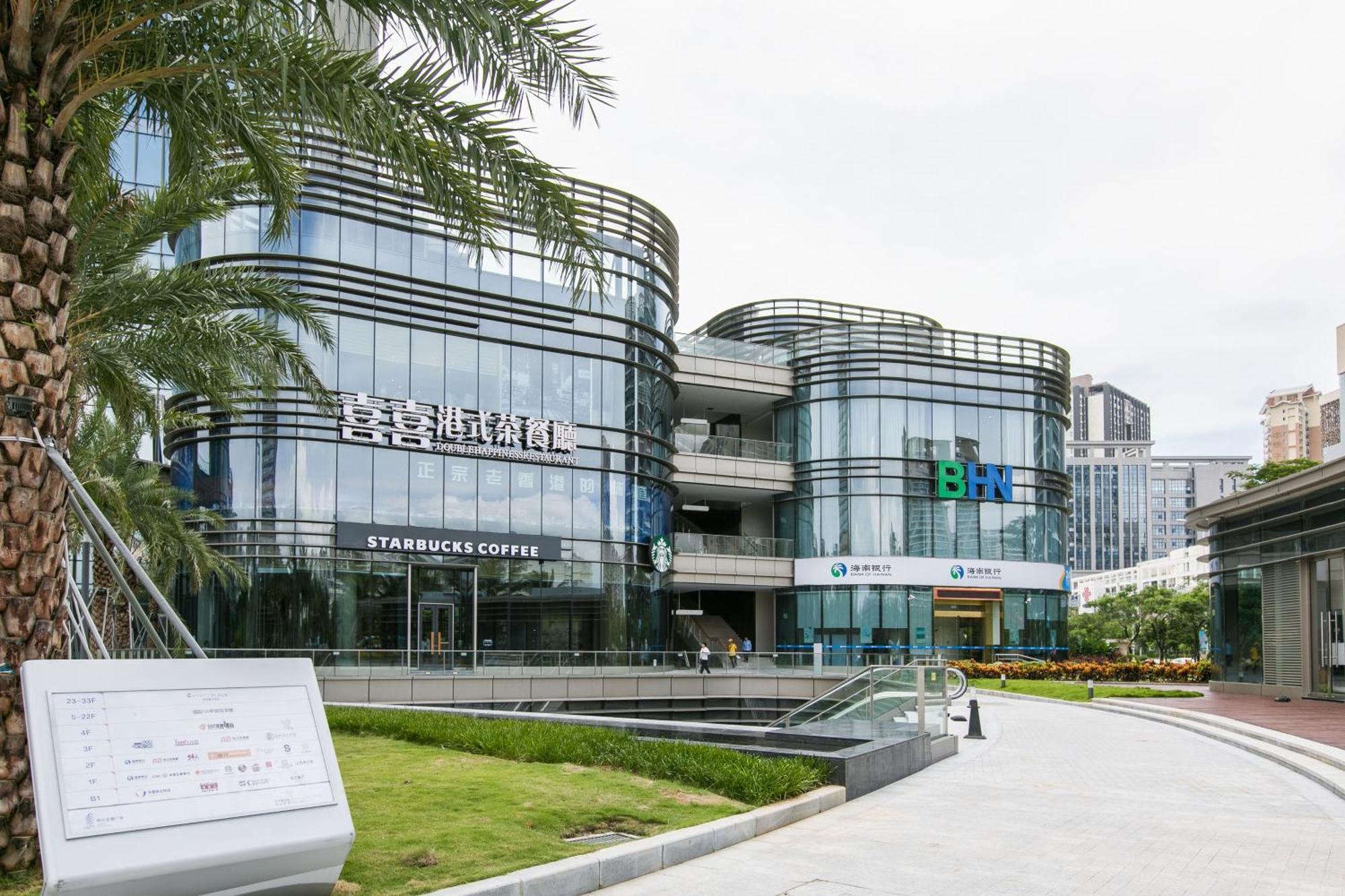 Poly Central Plaza By Boli At Sanya City Center#Near Joy City Екстериор снимка